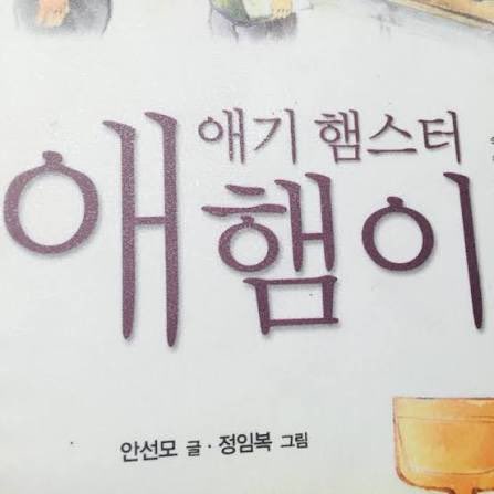 바둑이 tweet media