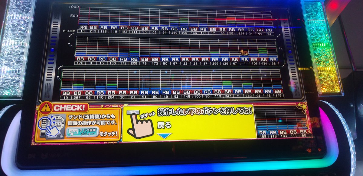 チロルねこ tweet media