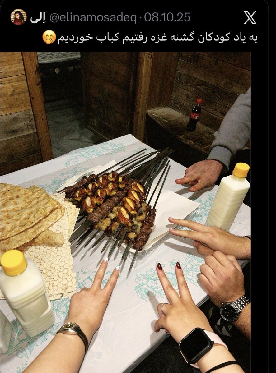 گودو tweet media