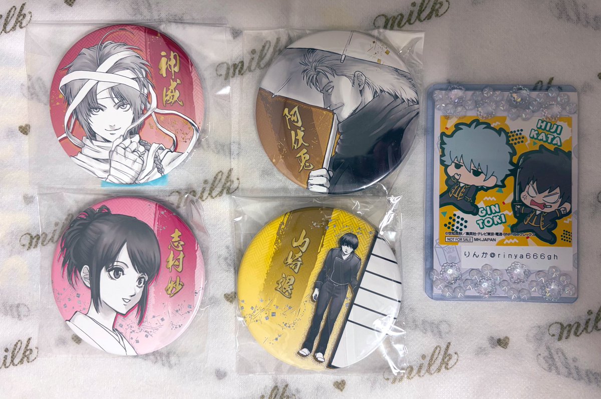 rinya666gh's tweet photo. 【銀魂 譲渡】
銀魂展 はたちのつどい
コレクション缶バッジ/コレ缶

譲▶︎☆神威、阿伏兎、妙、山崎

求▶︎定価各440円

☆は下段含む3点～の譲渡
無印は単独譲渡可
迷子出ない組み合わせを優先することがあります。 https://t.co/ruZOYW7ME0