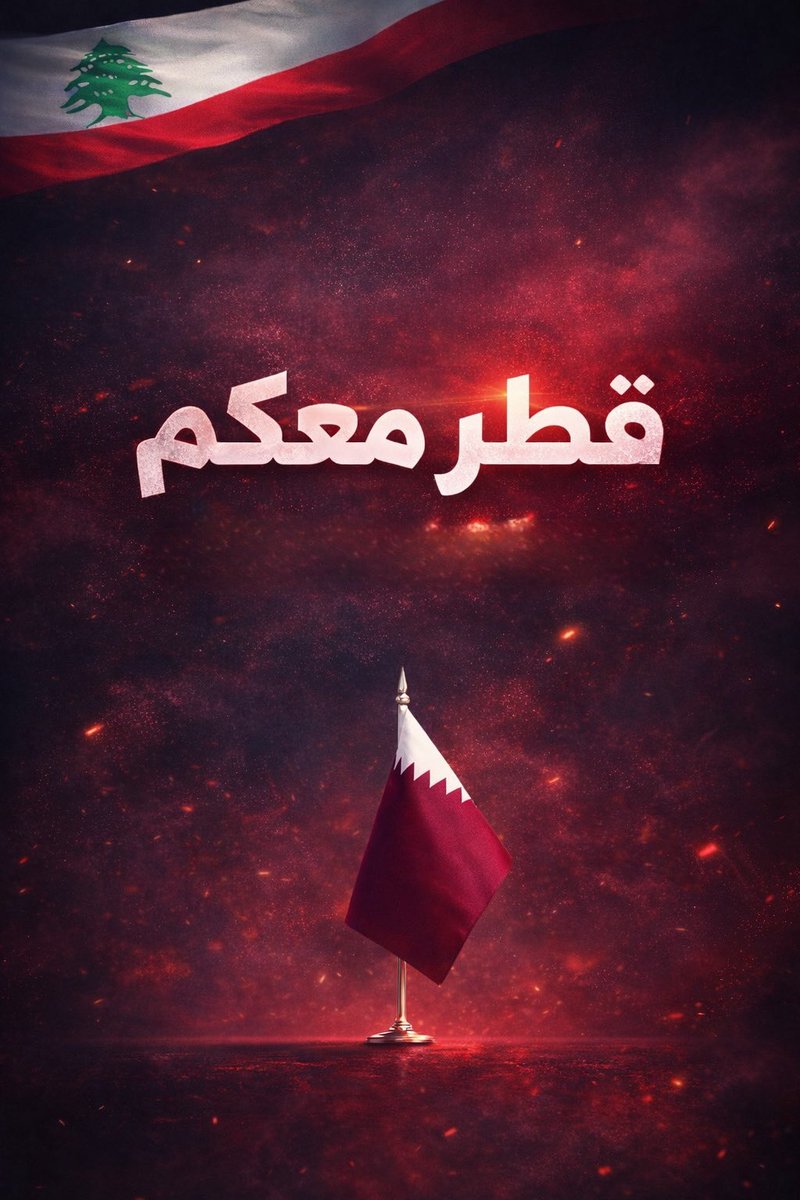 ذكريات tweet media