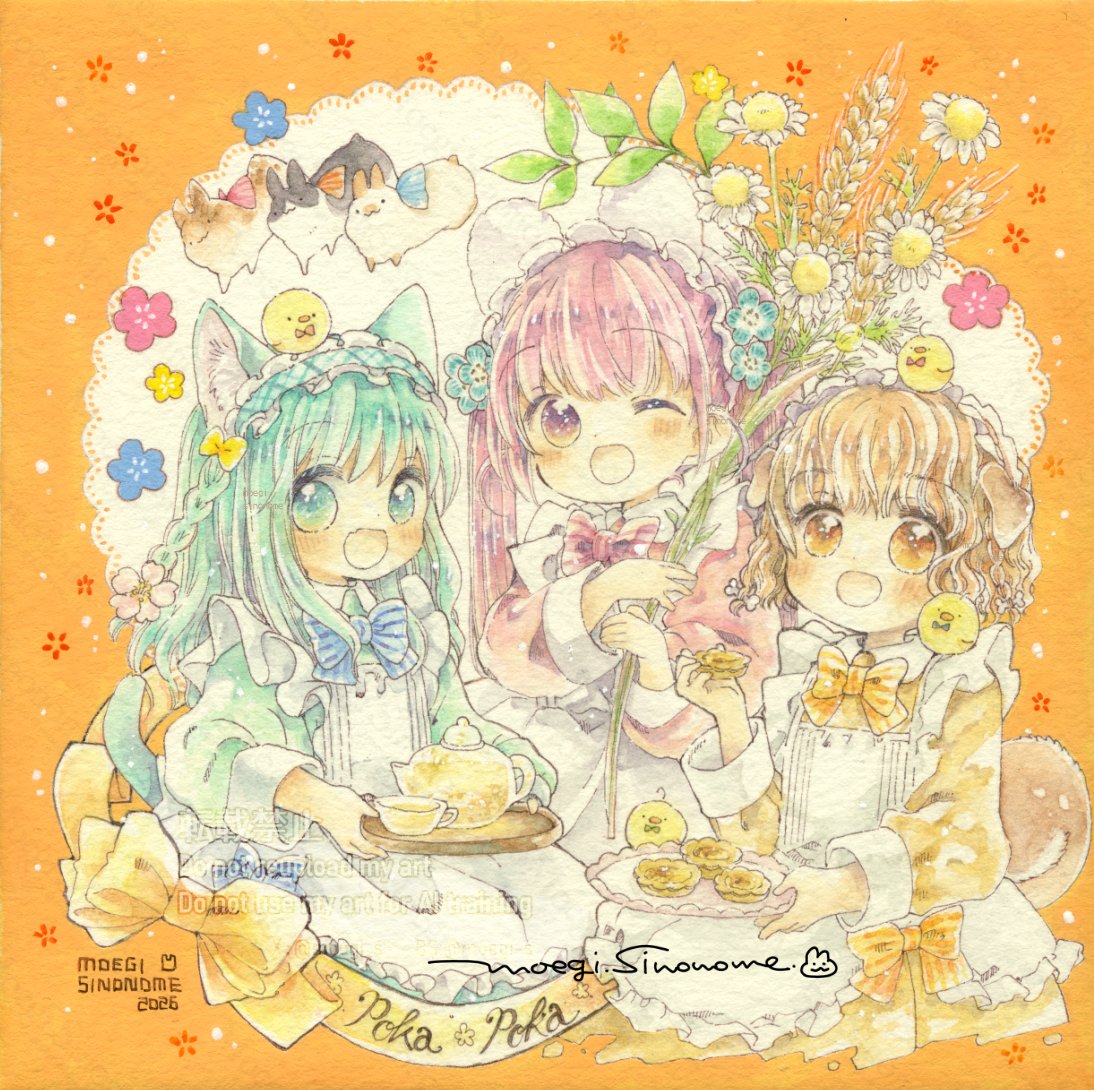 しののめ🐇 (@moegi_s) / Posts / X