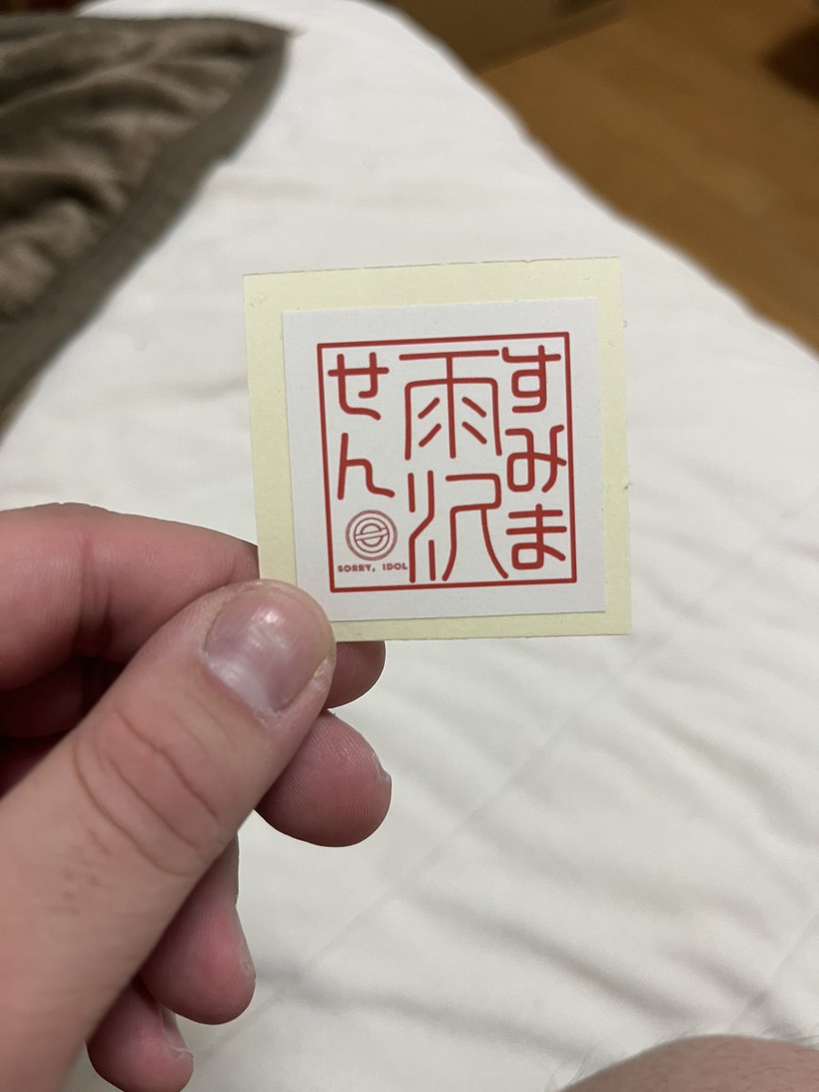 まさと tweet media