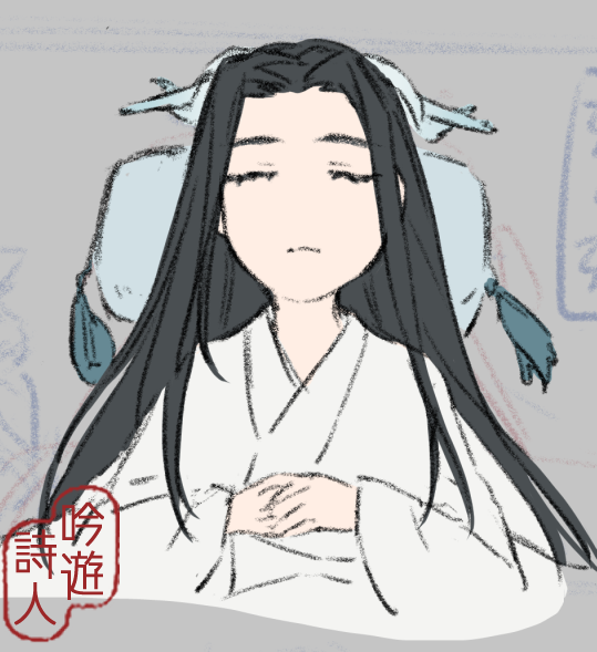 寝る時の角の扱いに悩む