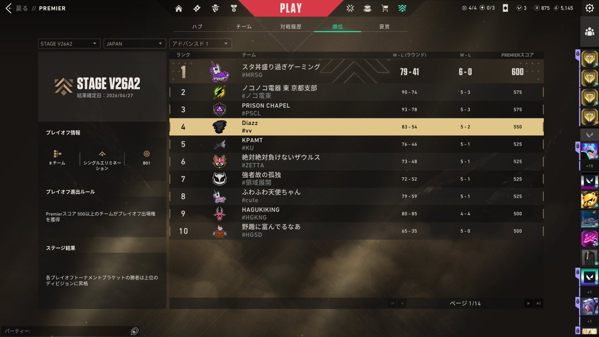 片耳うさぎ 🎰新人Vtuber🐰 tweet media