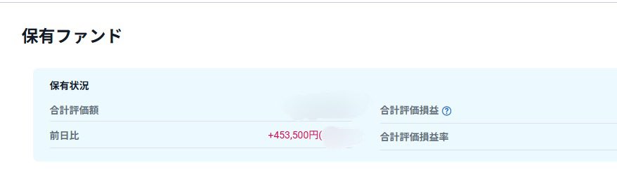 ターザン tweet media