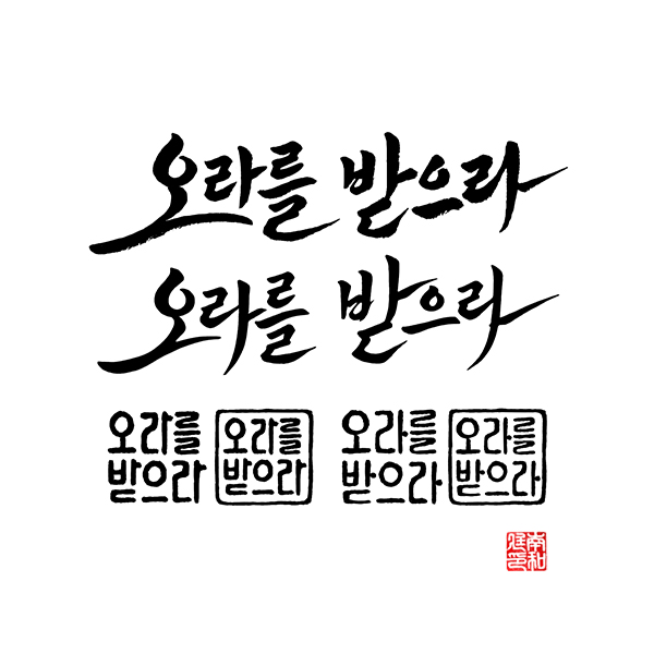 남화정 tweet media