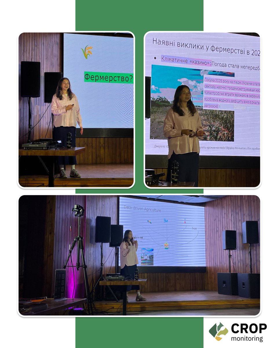 CropMonitoring's tweet photo. At the Kosmozlit conference in Kyiv, Regina Urazmanova, Product Manager of Crop Monitoring, shared how satellite data is changing modern farming.

From early crop stress detection to data-driven decisions — farming is shifting from reaction to prediction. https://t.co/am7VrzOHgm