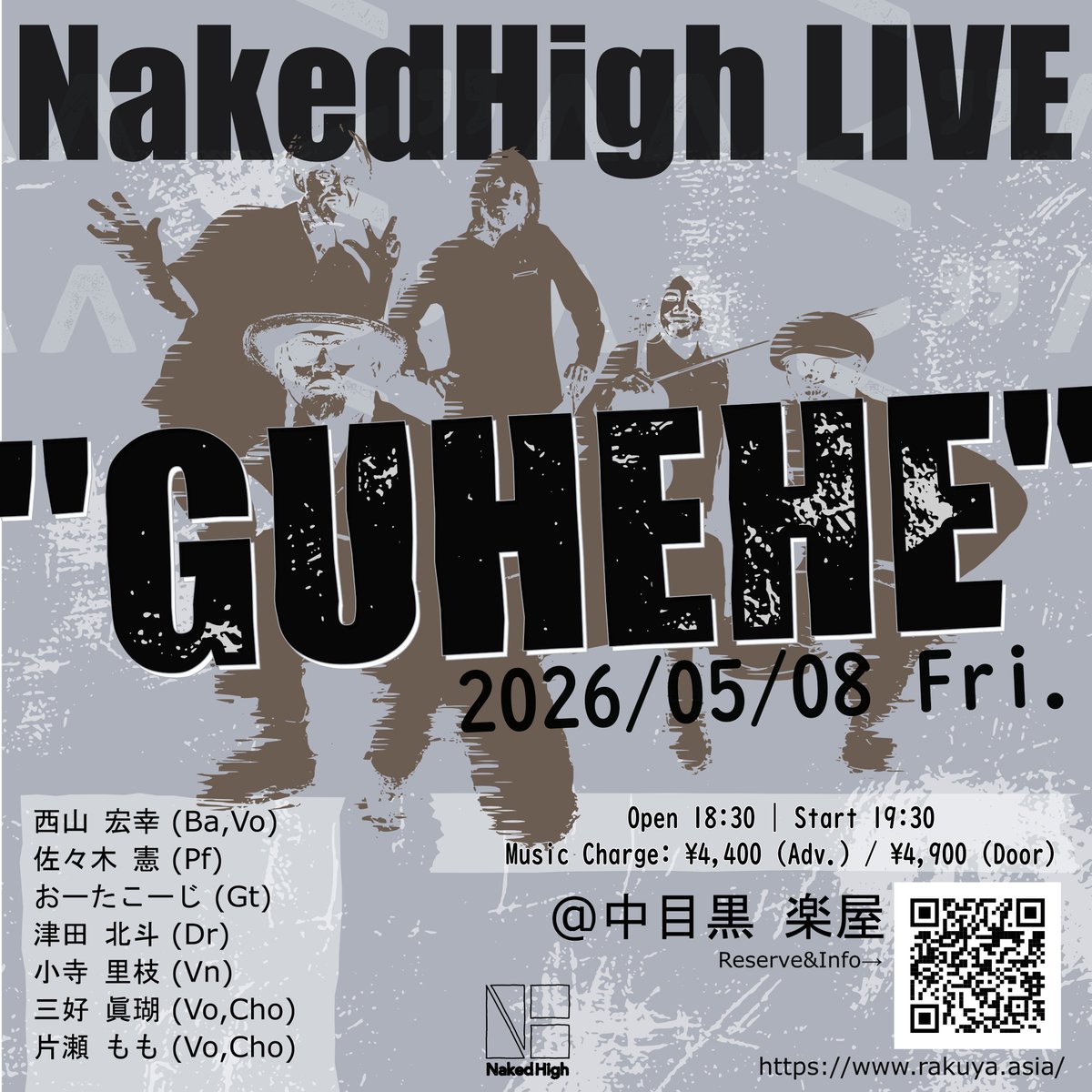 佐々木憲 tweet media