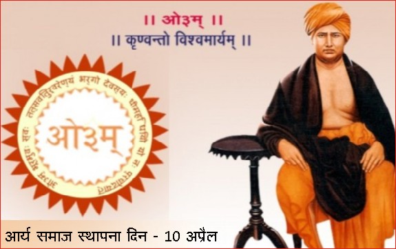 Vishwa Samvad Kendra Gujarat tweet media