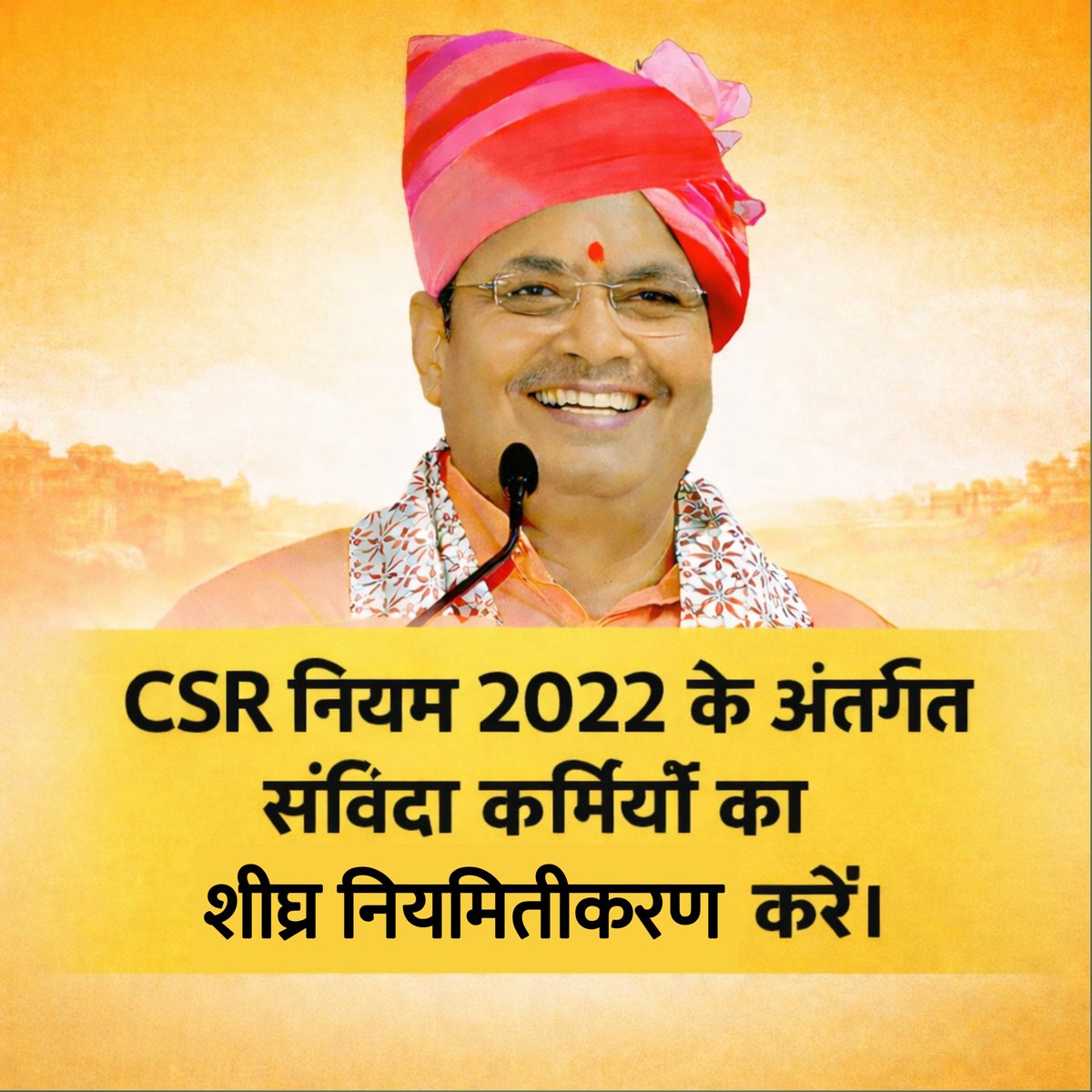 mahendrakolar's tweet photo. कृपा करो 🙏🙏🙏🙏🙏🙏🙏 https://t.co/QTKg5IOqcL