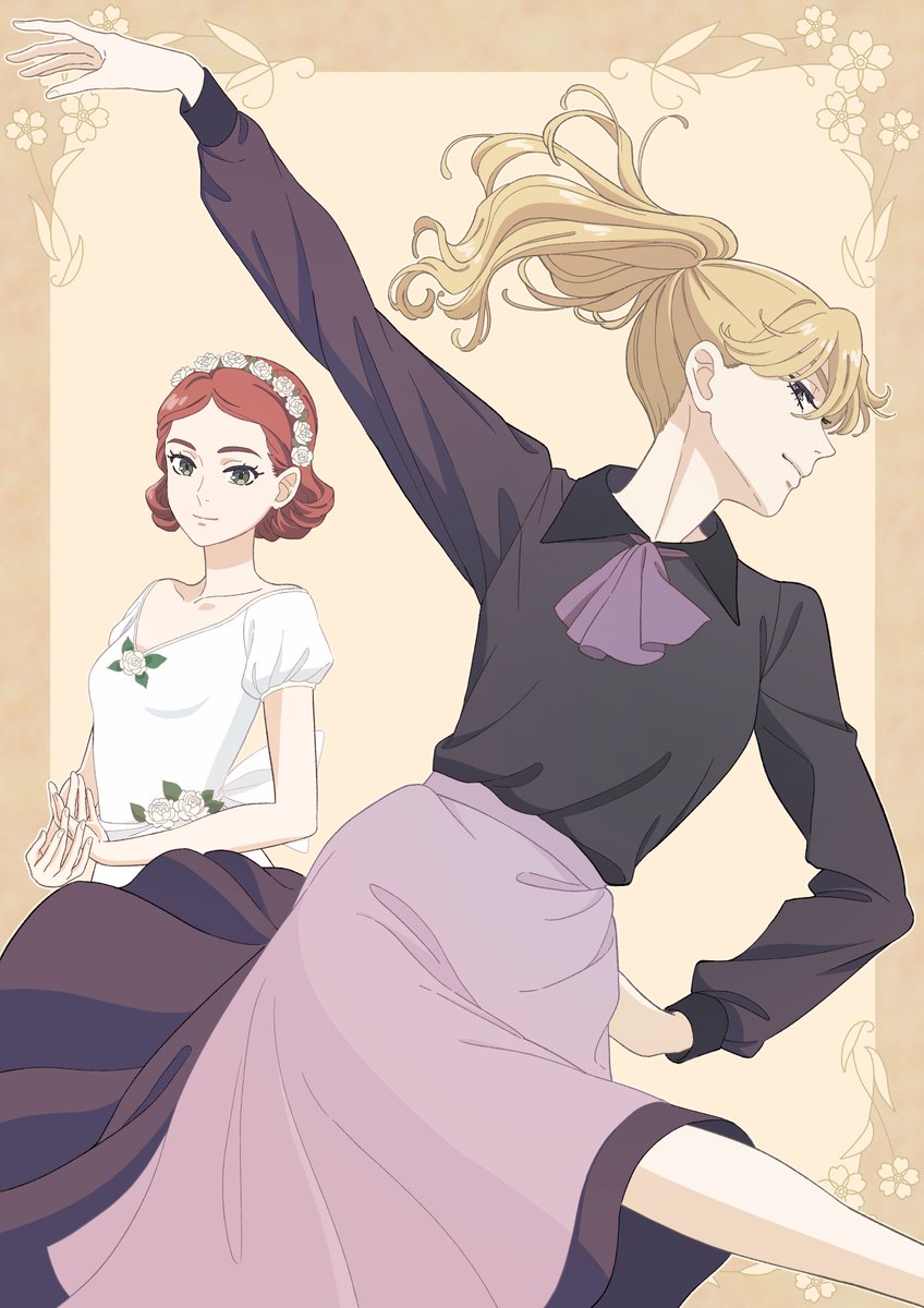 花らくだ tweet media