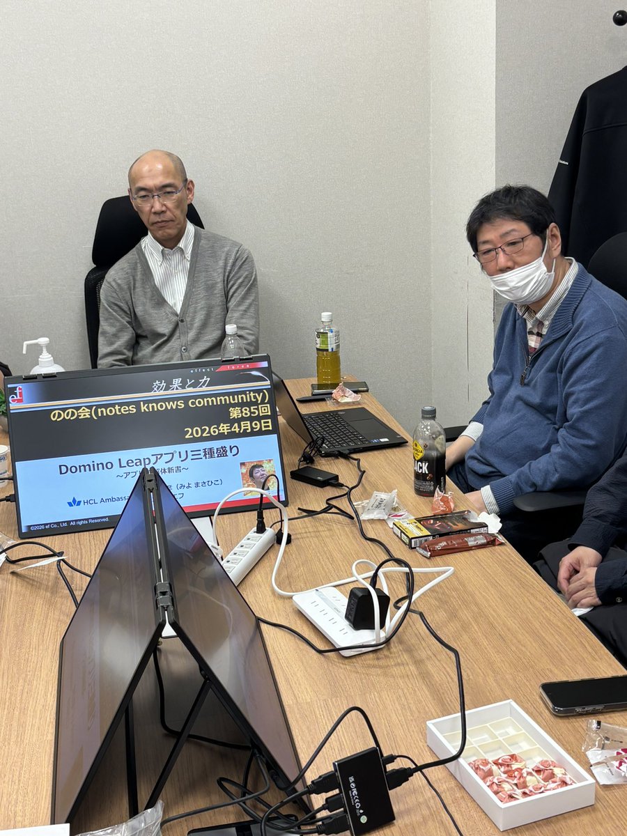 notes_knows's tweet photo. Domino標準でスマフォ対応ワークフローが作れるDomino Leap サンプルアプリは自習書付きで販売されてる模様。

https://t.co/C0bQD0RWjQ
#のの会 #NotesKnows #これがドミノだ #hclambassador #hcldomino #hclnotes #hclnomad #DominoLeap https://t.co/8FKUgohkIa