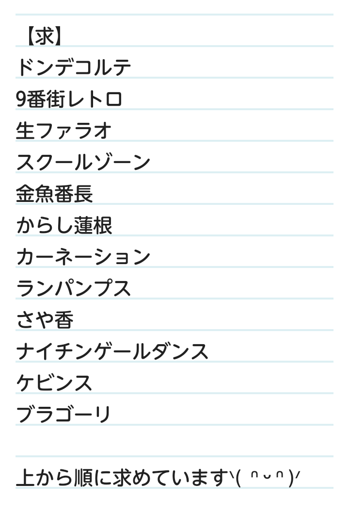 やかんちゃん tweet media