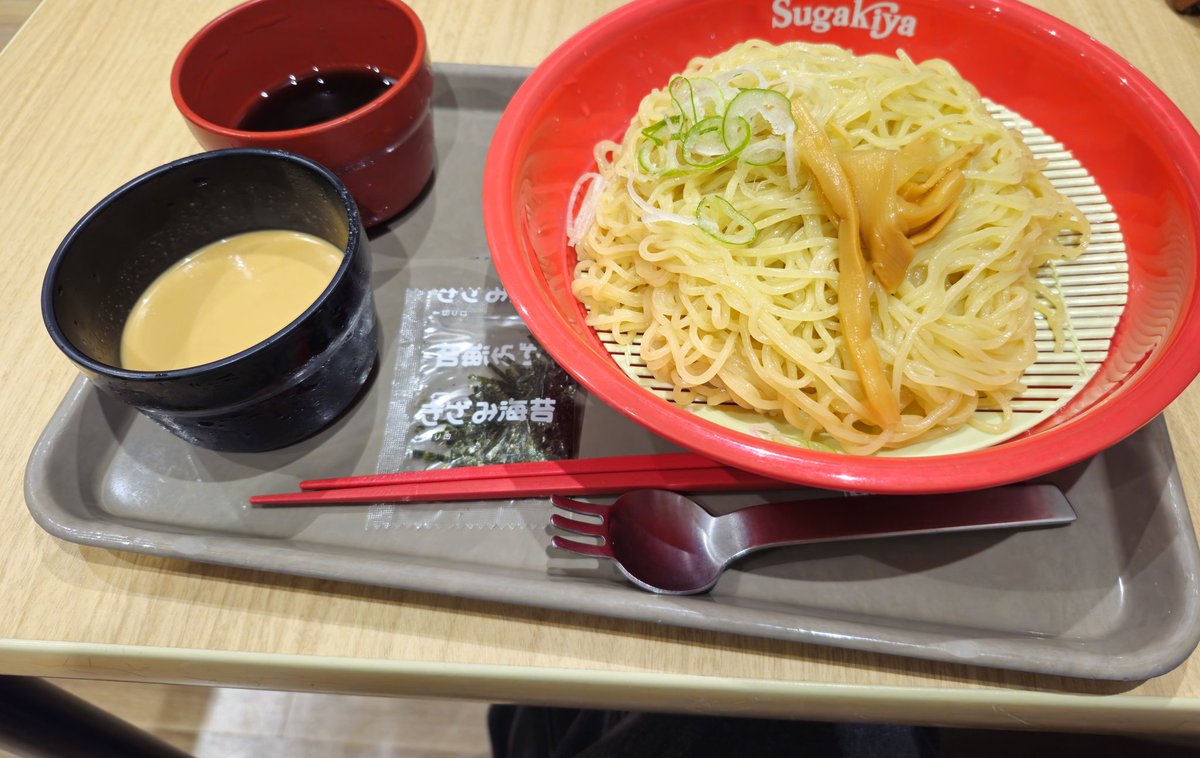 桜 あんまき 🍵別荘🏡⋆*/Final Day.1 tweet media