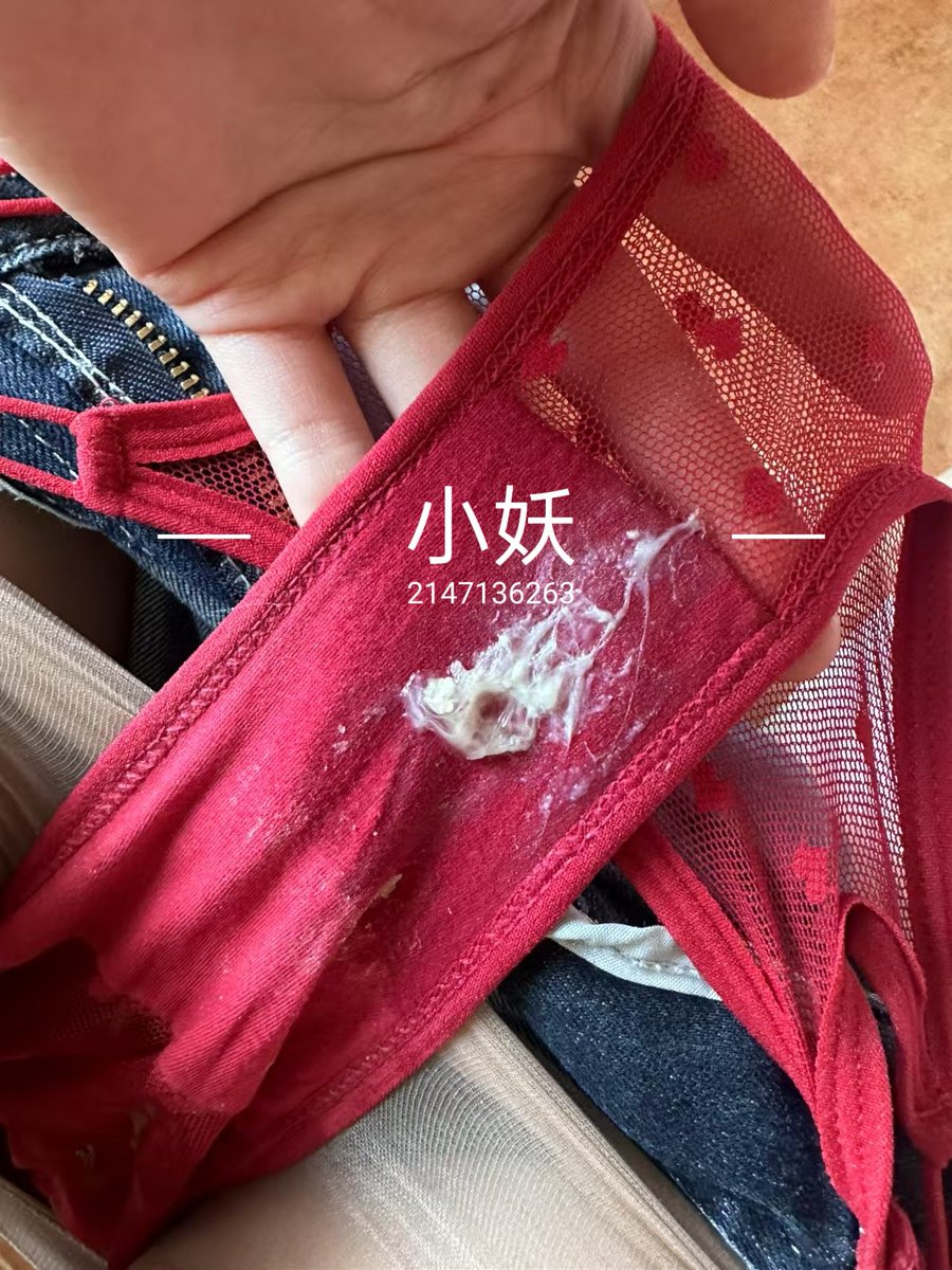 小妖（卖原味） tweet media