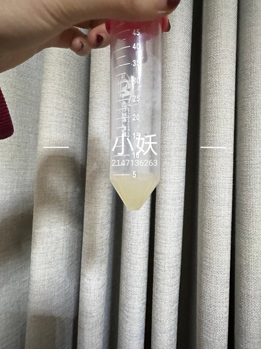 小妖（卖原味） tweet media