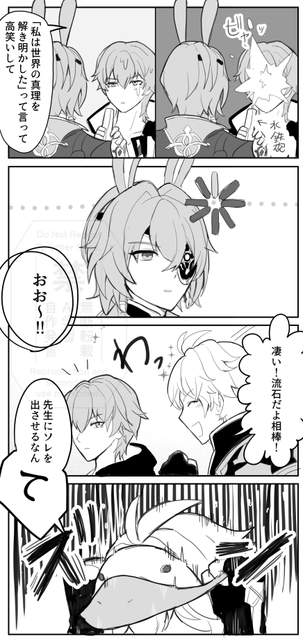 でぃーくり tweet media