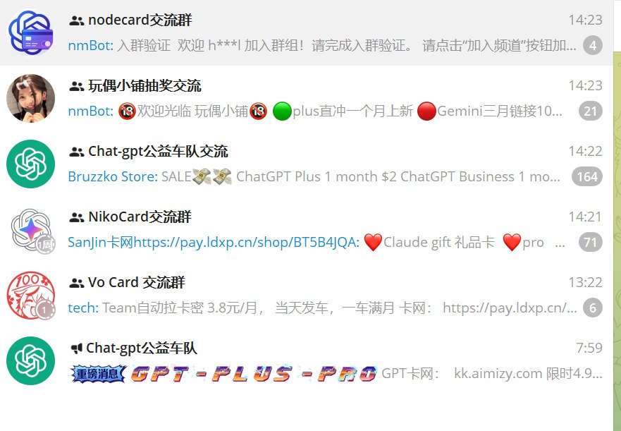 奶昔🥤 tweet media