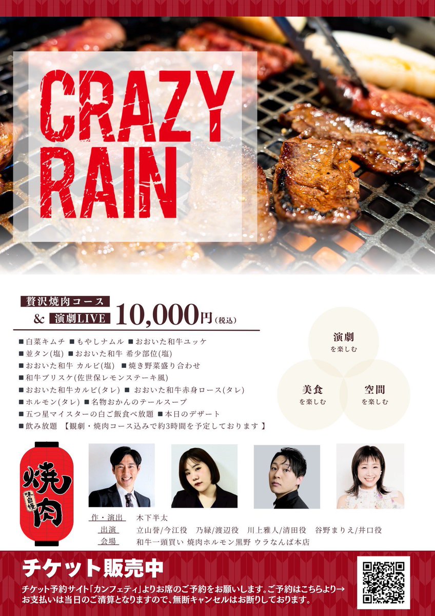 乃緑nori tweet media