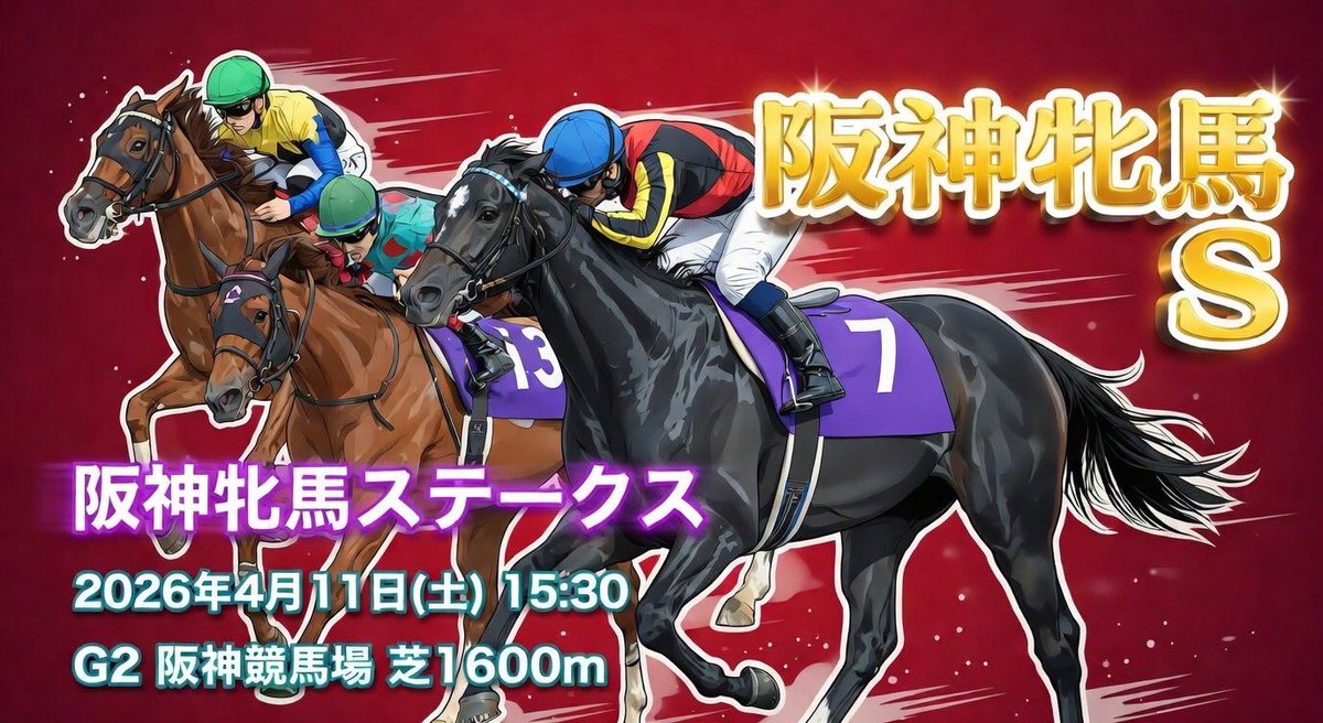 まりこ(о´∀`о) tweet media