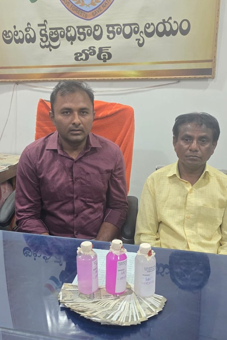 ACB Telangana tweet media