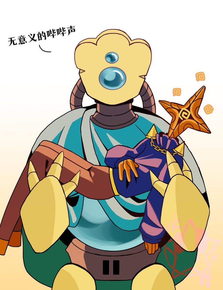 这次是，储君晕倒！
王抱起来轻轻的
#SlaytheSpire2