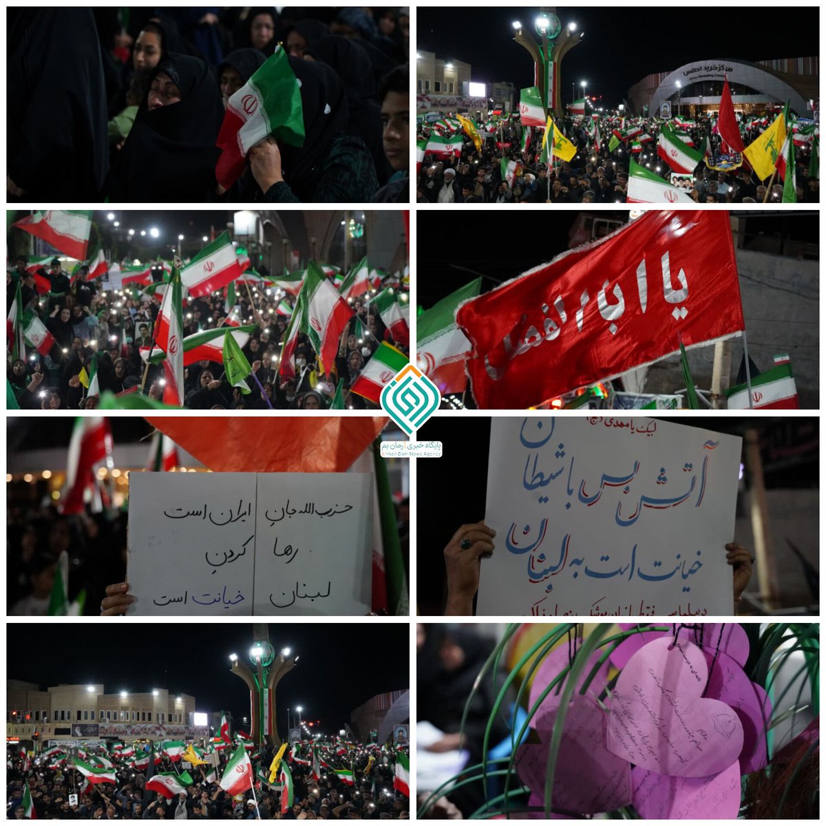 جای او خالی است
اما مردم در صحنه حاضرند...
#شهید_ایران