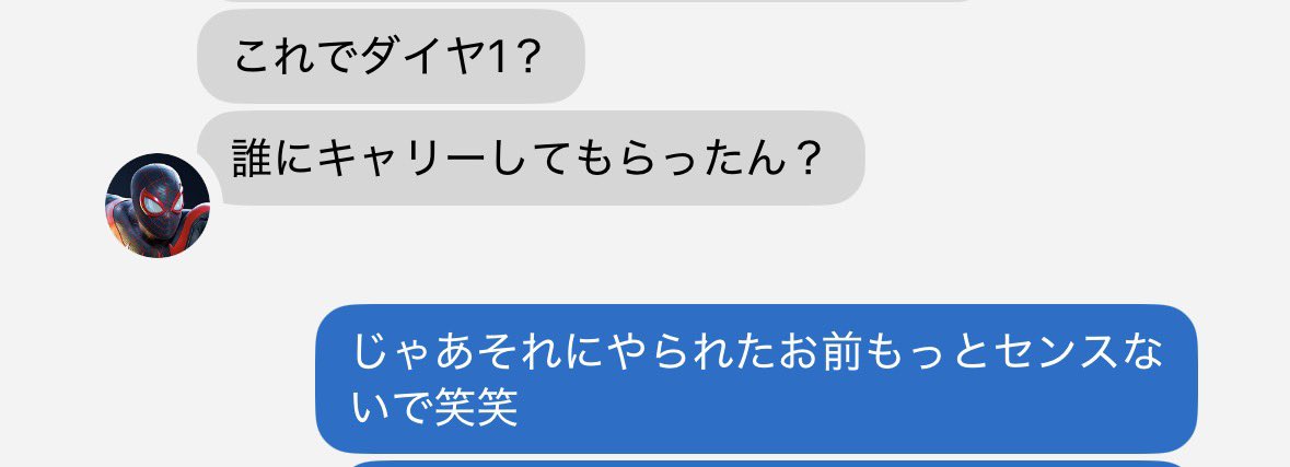 Me1x(める) tweet media