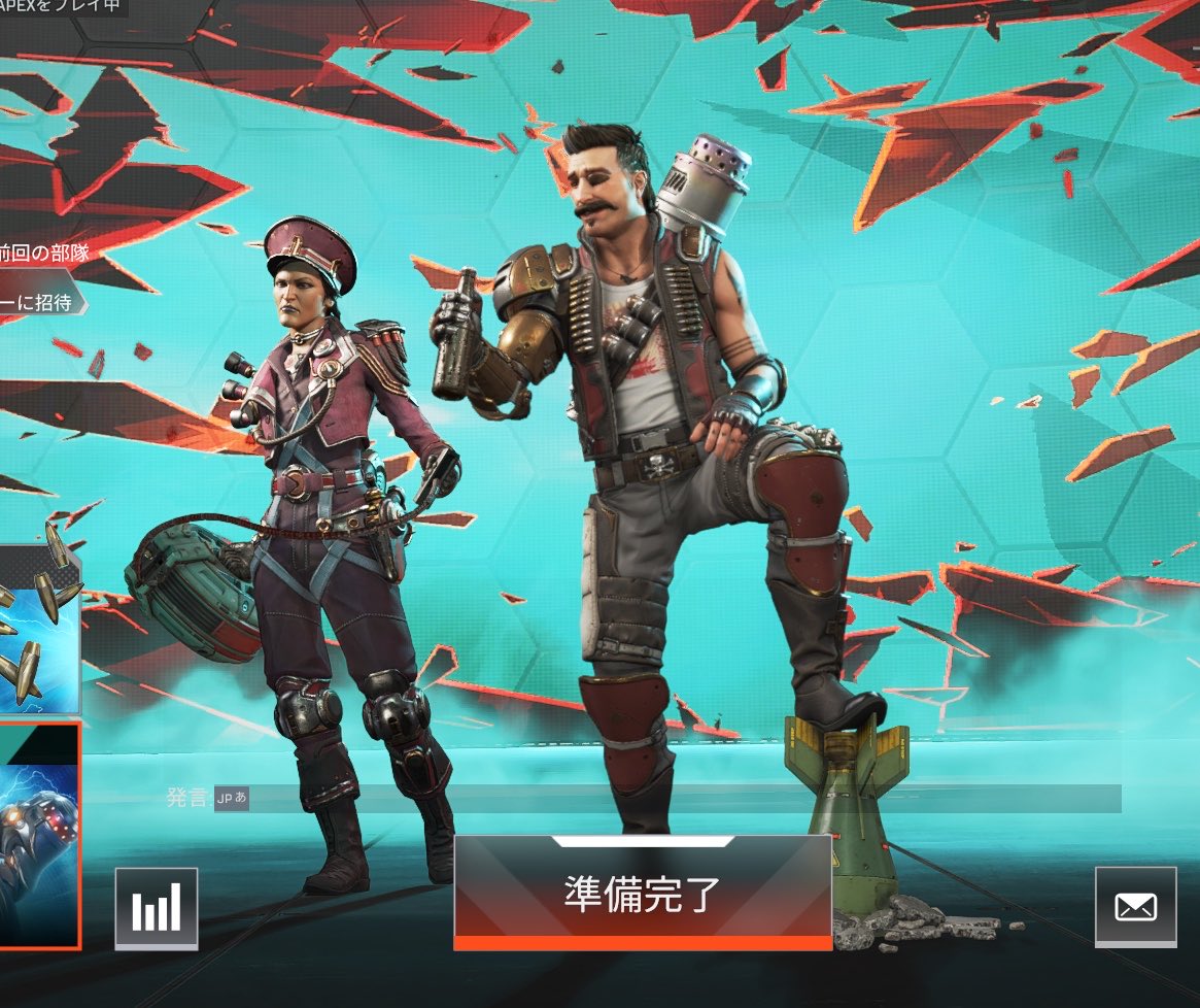 ʚ(´e`)ɞ*꙳⋆ tweet media