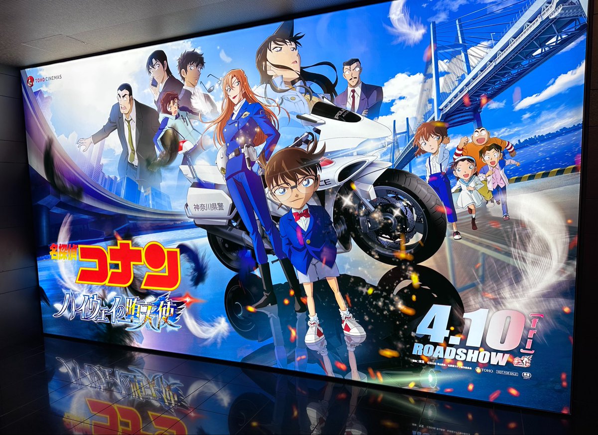 すーちゃん🦖 tweet media