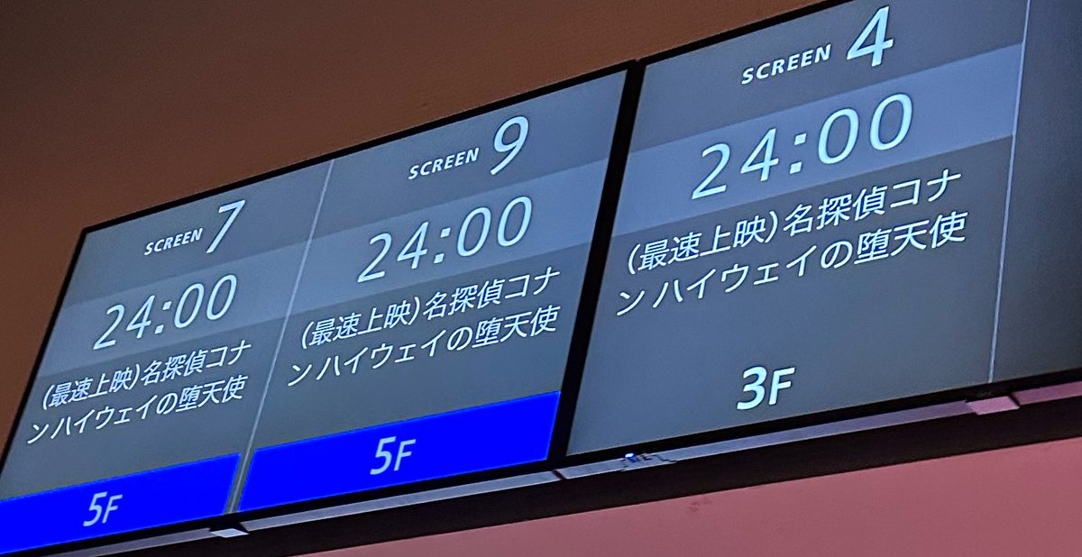 すーちゃん🦖 tweet media