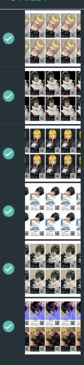 mmm✤a!ATC両日 tweet media