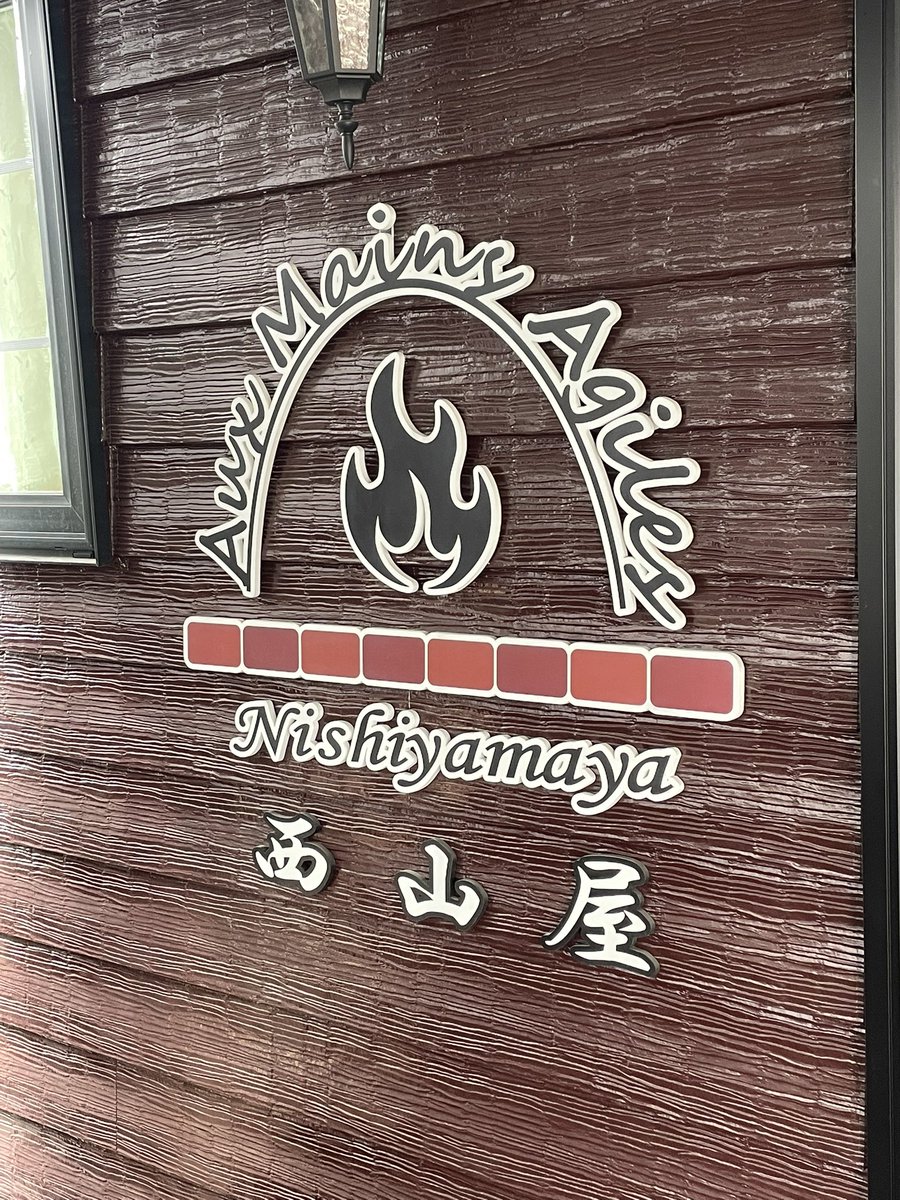 たぁとぉ〜 tweet media