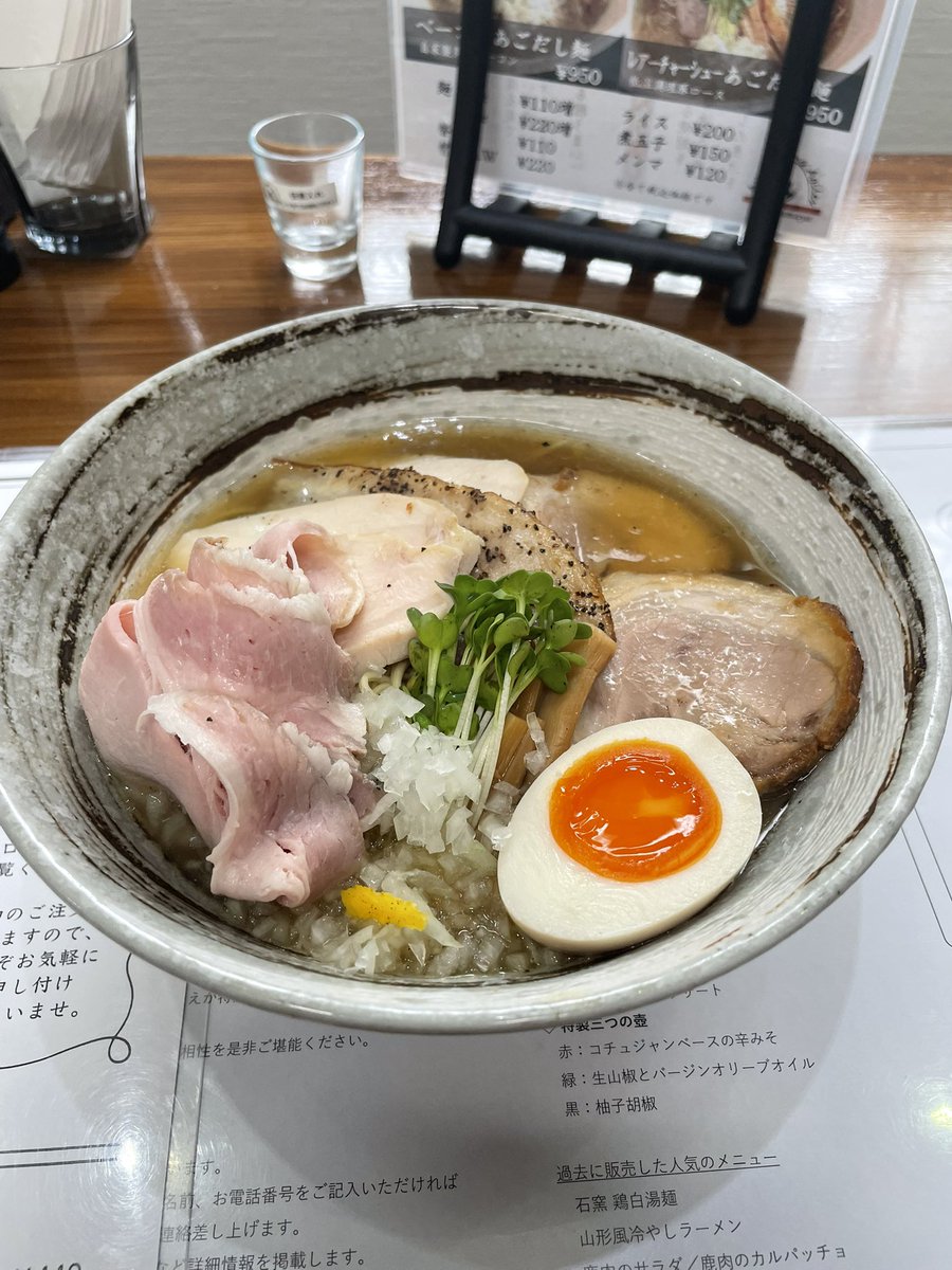 たぁとぉ〜 tweet media