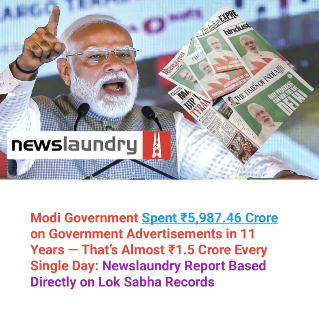 నరసింహ మూర్తి కాశీభొట్ల tweet media