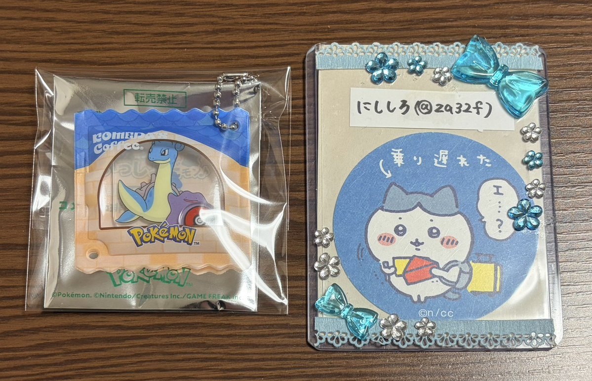 にししろ🌷お取引き垢 tweet media