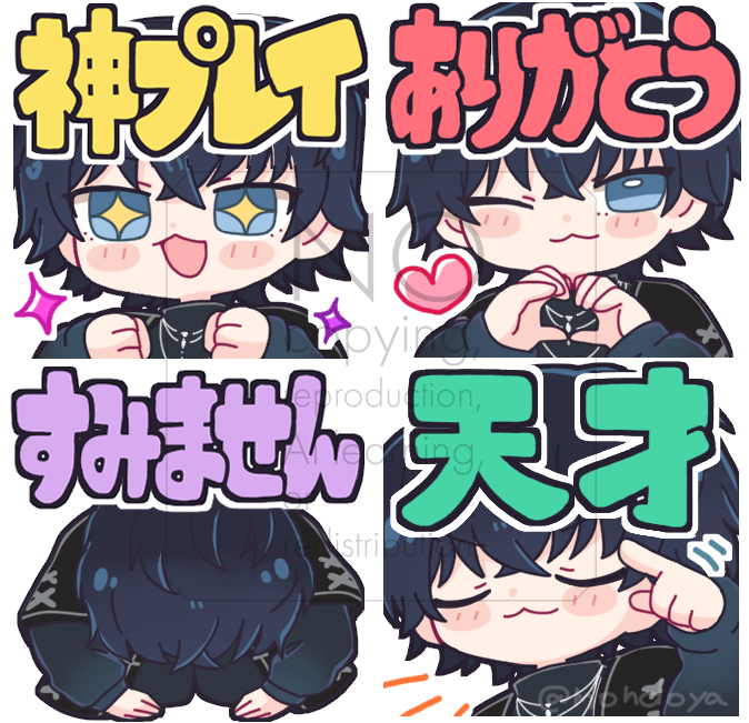 みずの@ご依頼受付中 tweet media