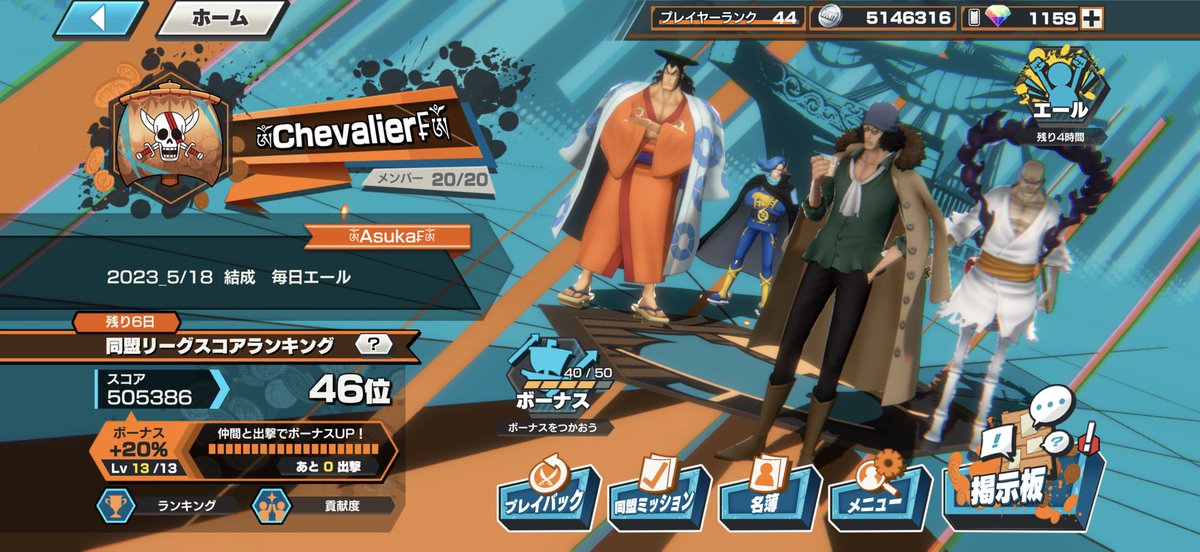 キロン tweet media