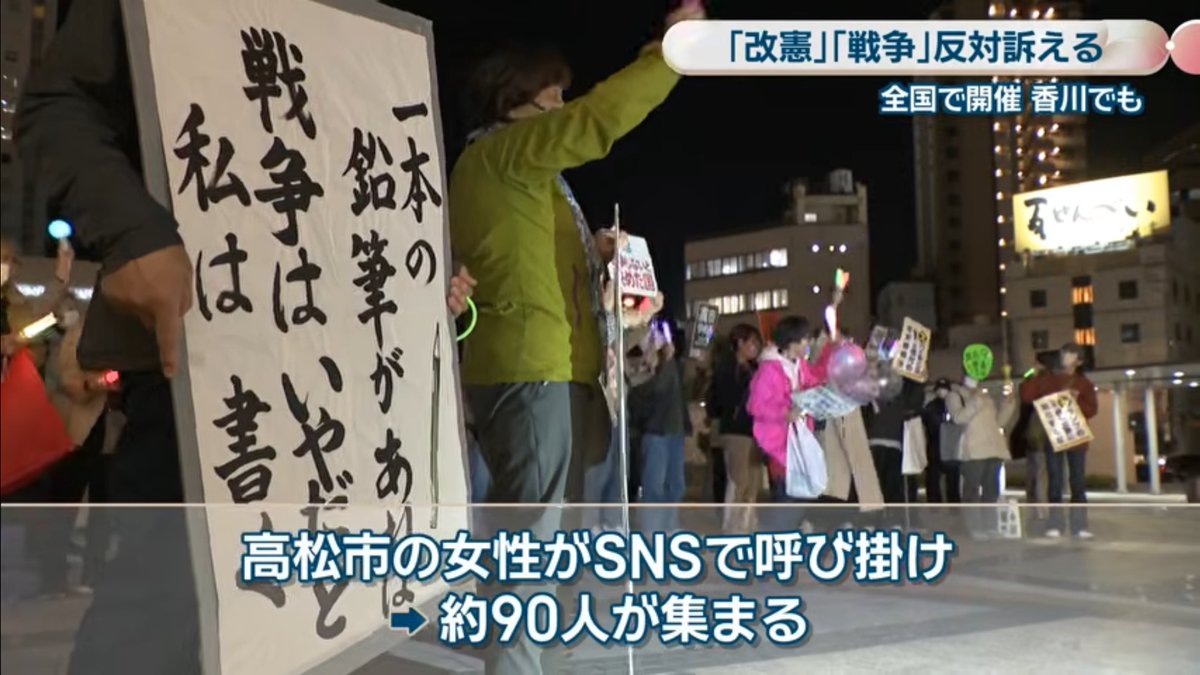 桃太郎+2 tweet media