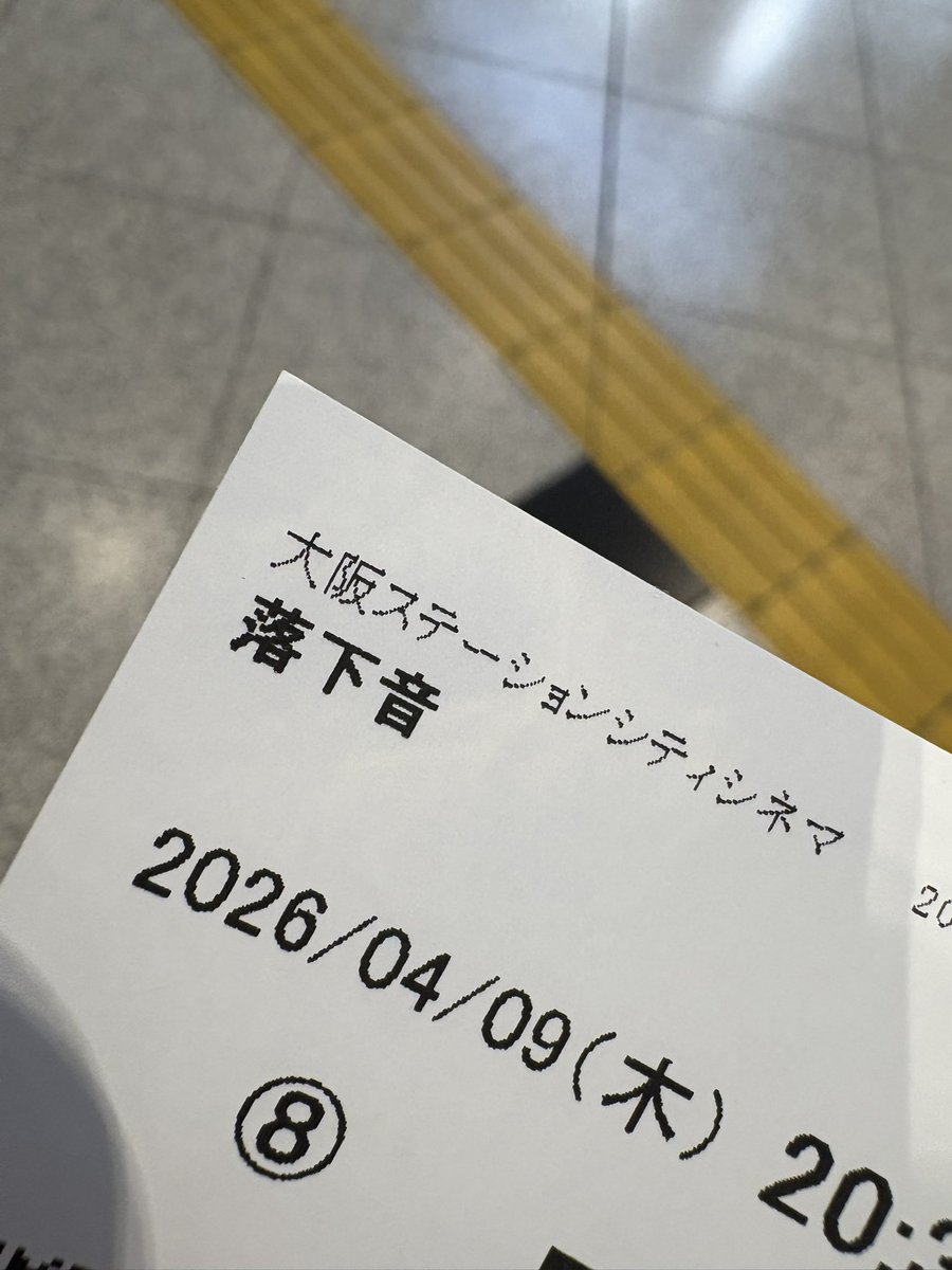 さっちん (@2407sachika) on Twitter photo 