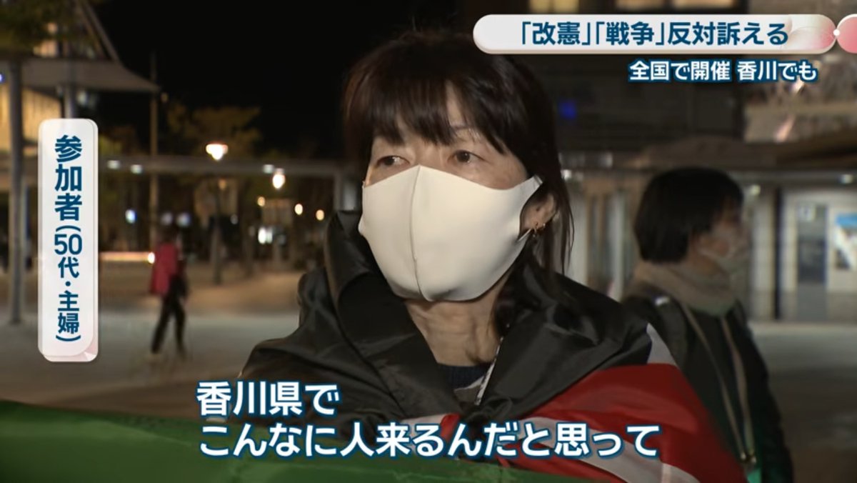 桃太郎+2 tweet media