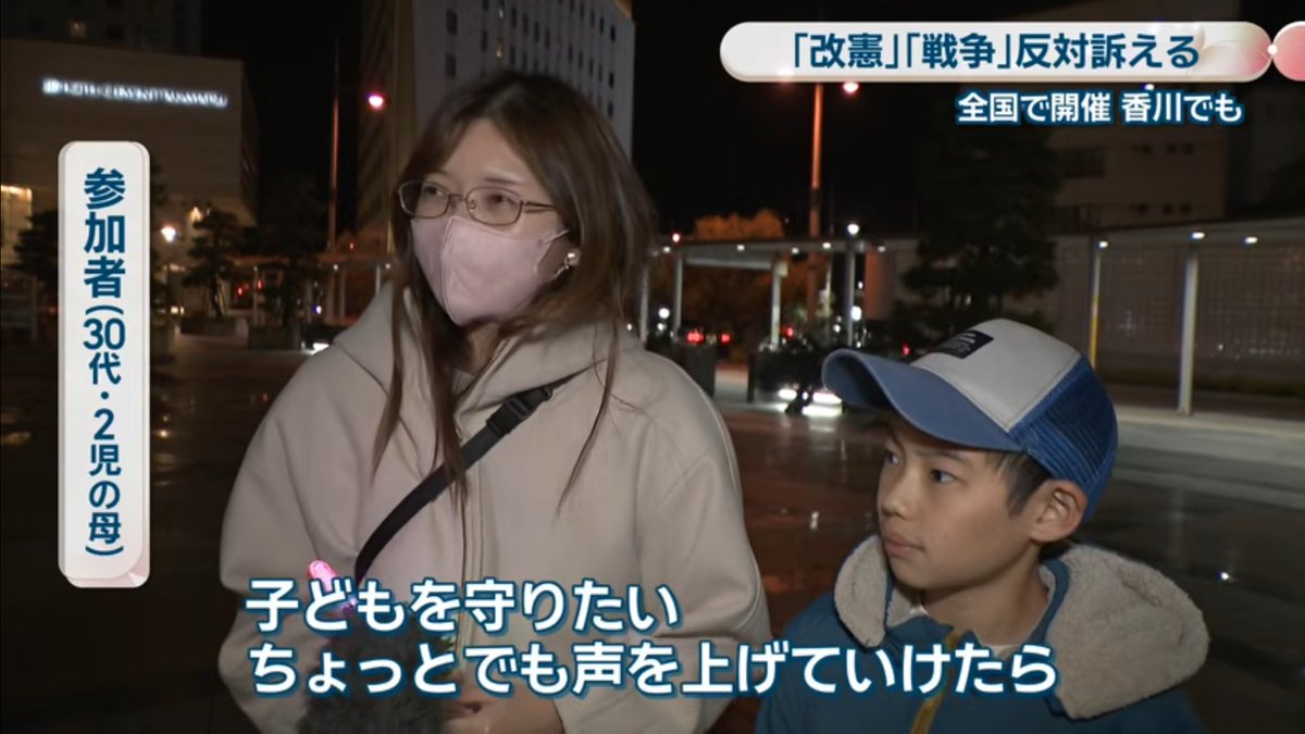 桃太郎+2 tweet media