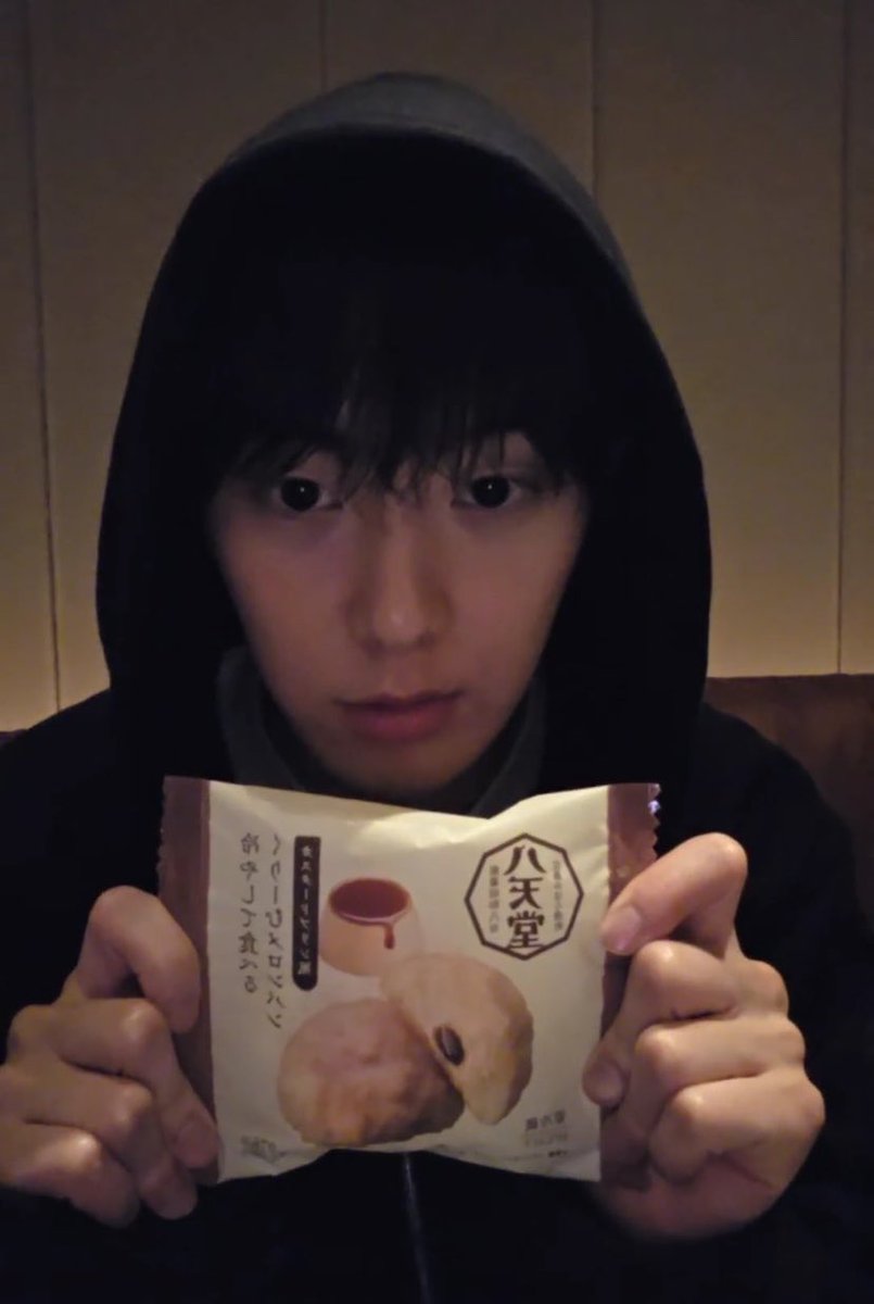 mzylvs_2's tweet photo. sanha bread mukbang🥯😁

#YOONSANHA #윤산하 #ユンサナ #아스트로 #ASTRO https://t.co/g3x1MJ68cn