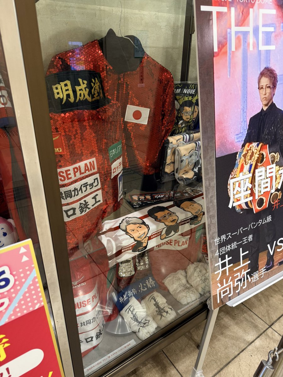 ツナの缶詰🐟 tweet media