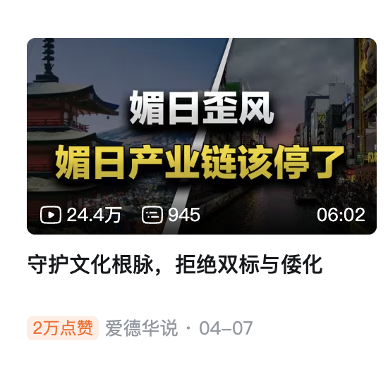 星野ふじ tweet media