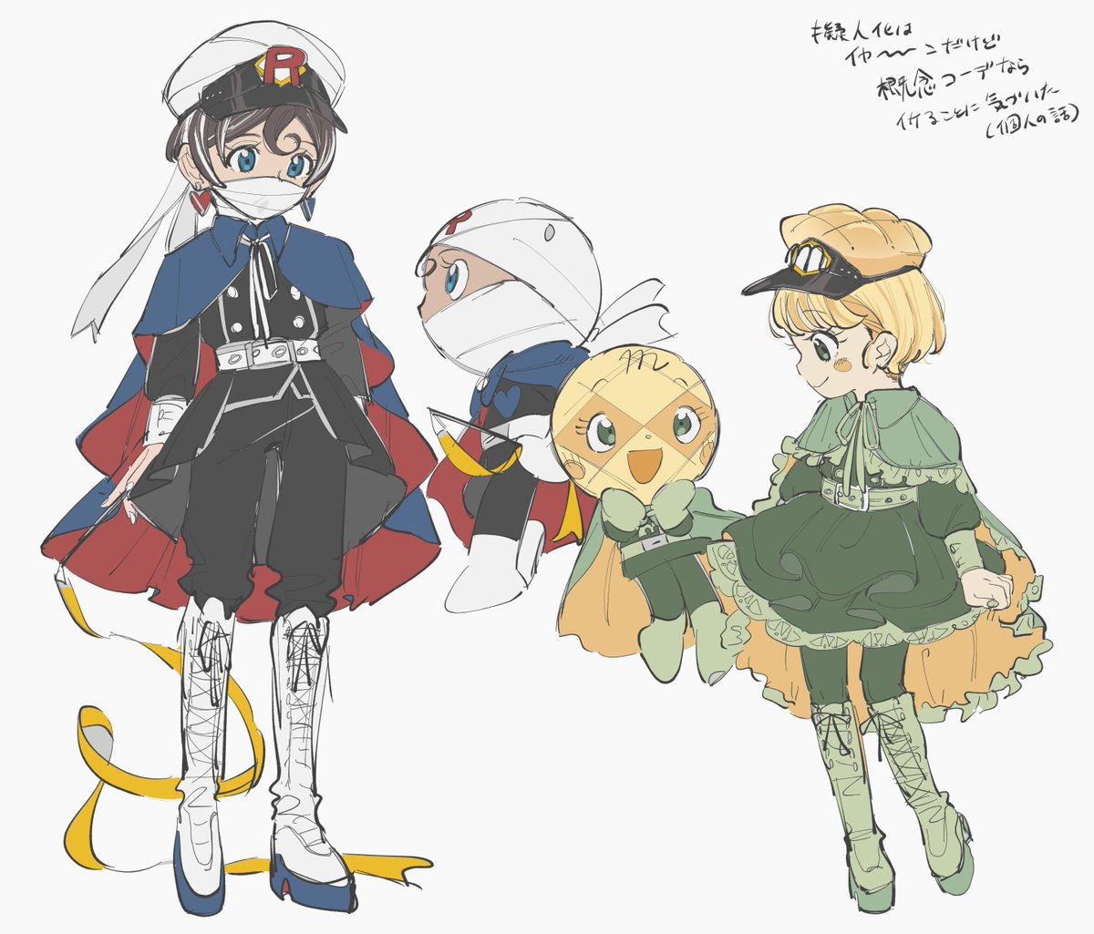 ☀️ 口ールパンナは乂口ンパンナのおねえちゃん ☀️ tweet media