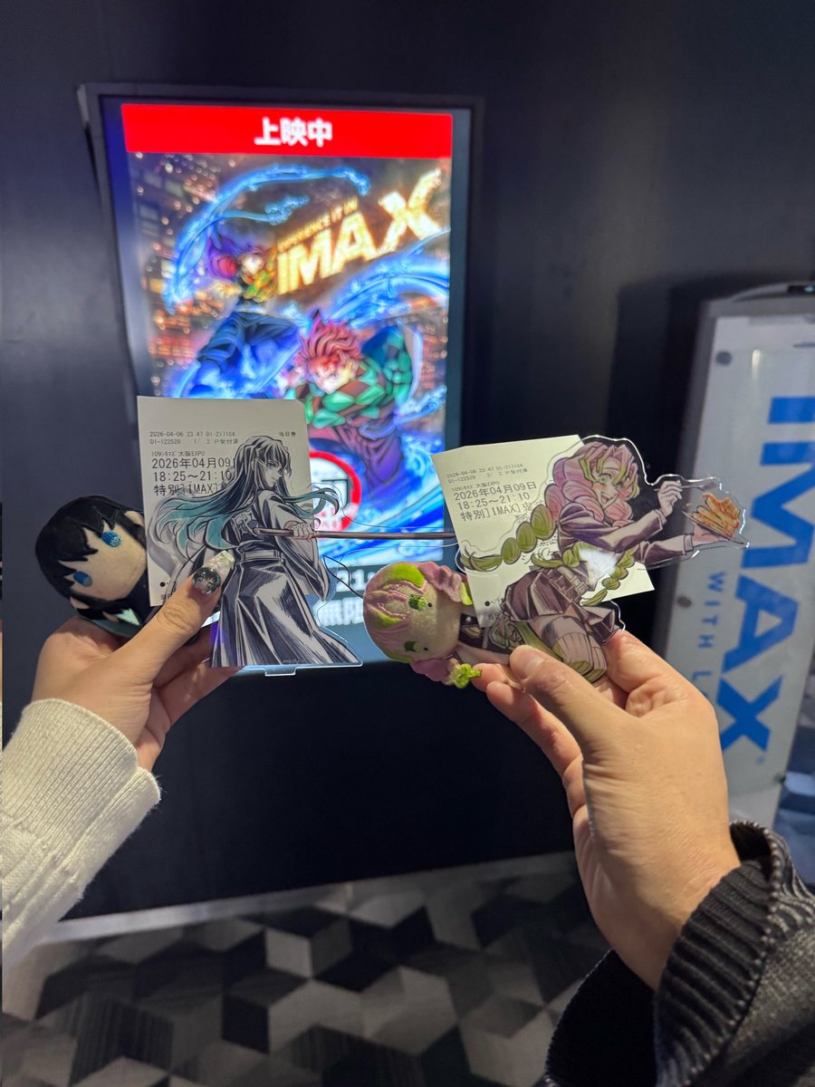 恋柱のルビー tweet media