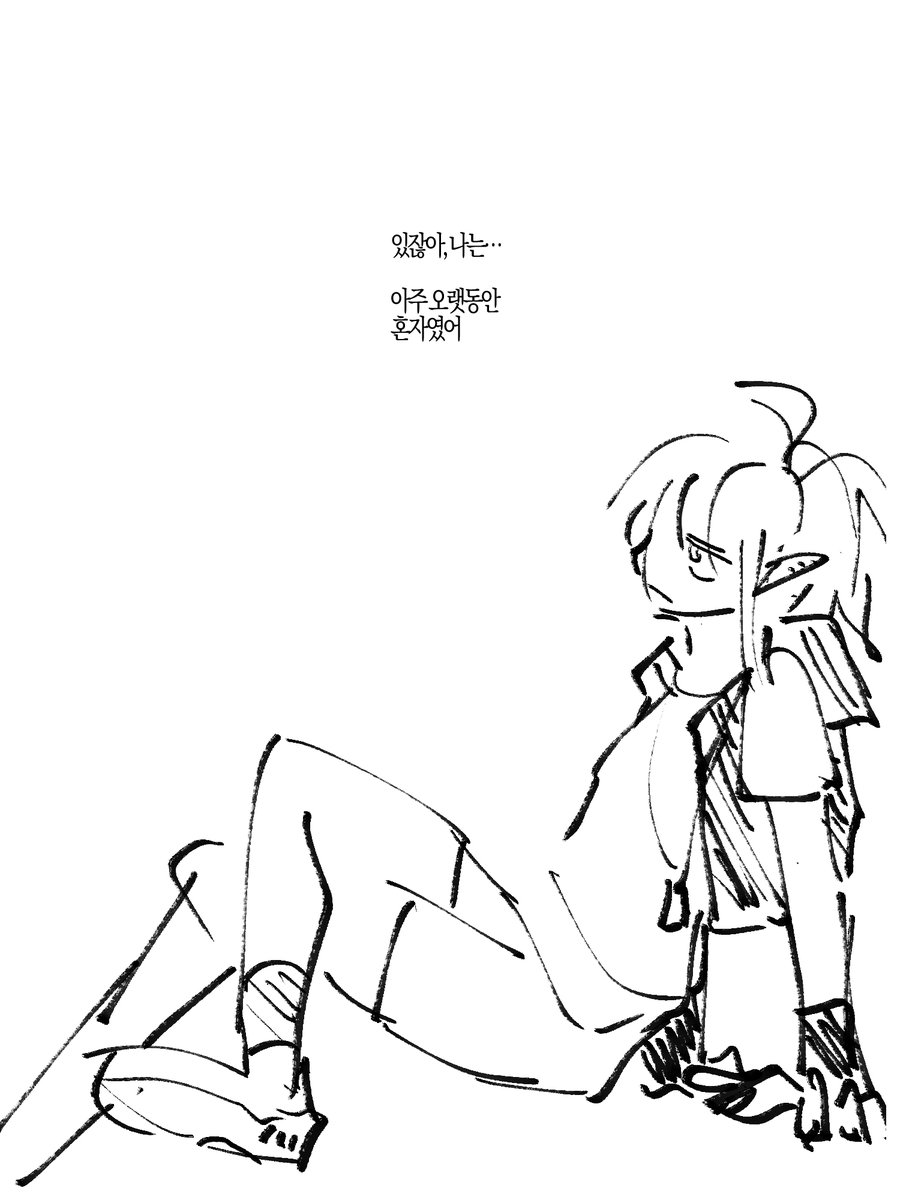 김미셀 tweet media