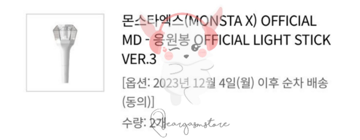 PO MAGAZINE ALBUM / MERCH / JASTIP KONSER tweet media